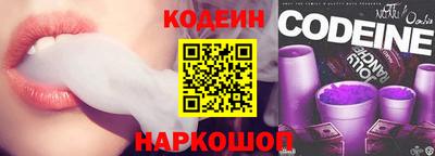кокаин премиум Ирбит