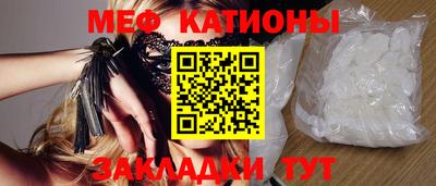 мдпв Тулун