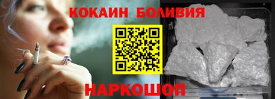 индика Изобильный
