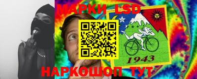 кокаин премиум Ирбит