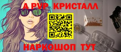 индика Изобильный