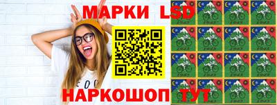 мефедрон VHQ Ипатово