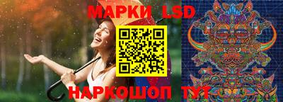 индика Изобильный