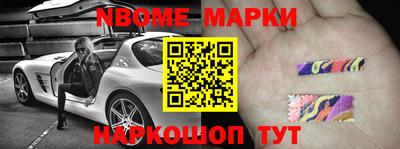 кокаин премиум Ирбит