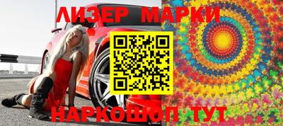 мефедрон VHQ Ипатово