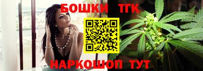 мефедрон VHQ Ипатово