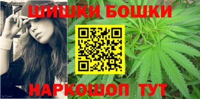 мефедрон VHQ Ипатово