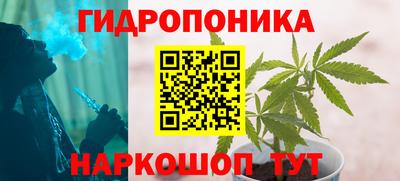 мефедрон VHQ Ипатово
