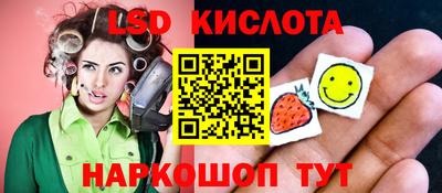 кокаин премиум Ирбит