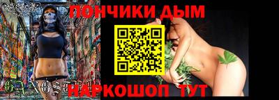 кокаин премиум Ирбит
