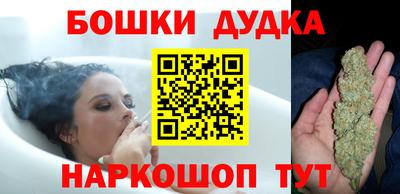 кокаин премиум Ирбит