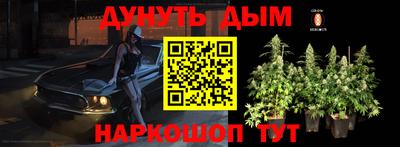 мефедрон VHQ Ипатово