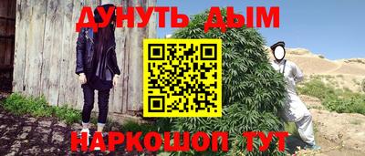 кокаин премиум Ирбит