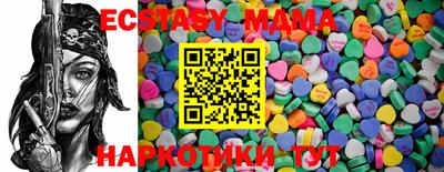 кокаин премиум Ирбит