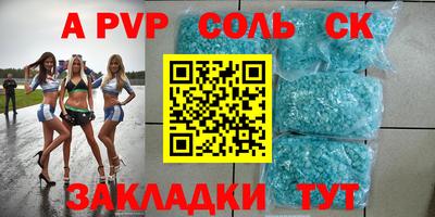 индика Изобильный