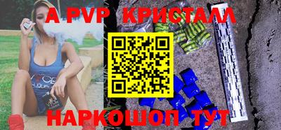 индика Изобильный