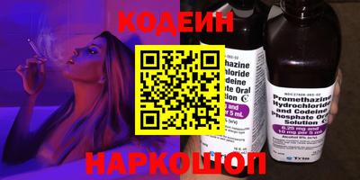 кокаин премиум Ирбит
