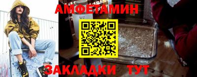 кокаин премиум Ирбит