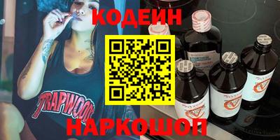 индика Изобильный