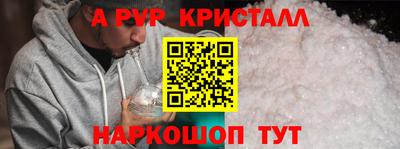 индика Изобильный