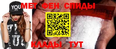 кокаин премиум Ирбит