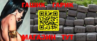 индика Изобильный