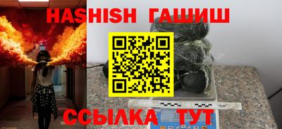 индика Изобильный