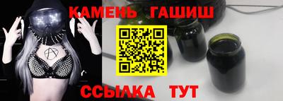 кокаин премиум Ирбит
