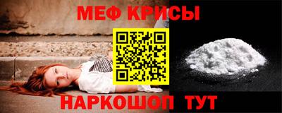 индика Изобильный