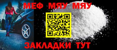 индика Изобильный