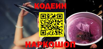 индика Изобильный