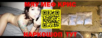 индика Изобильный