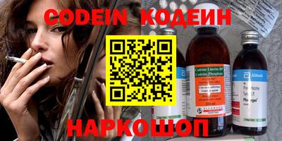 индика Изобильный